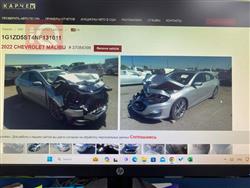 Chevrolet Malibu